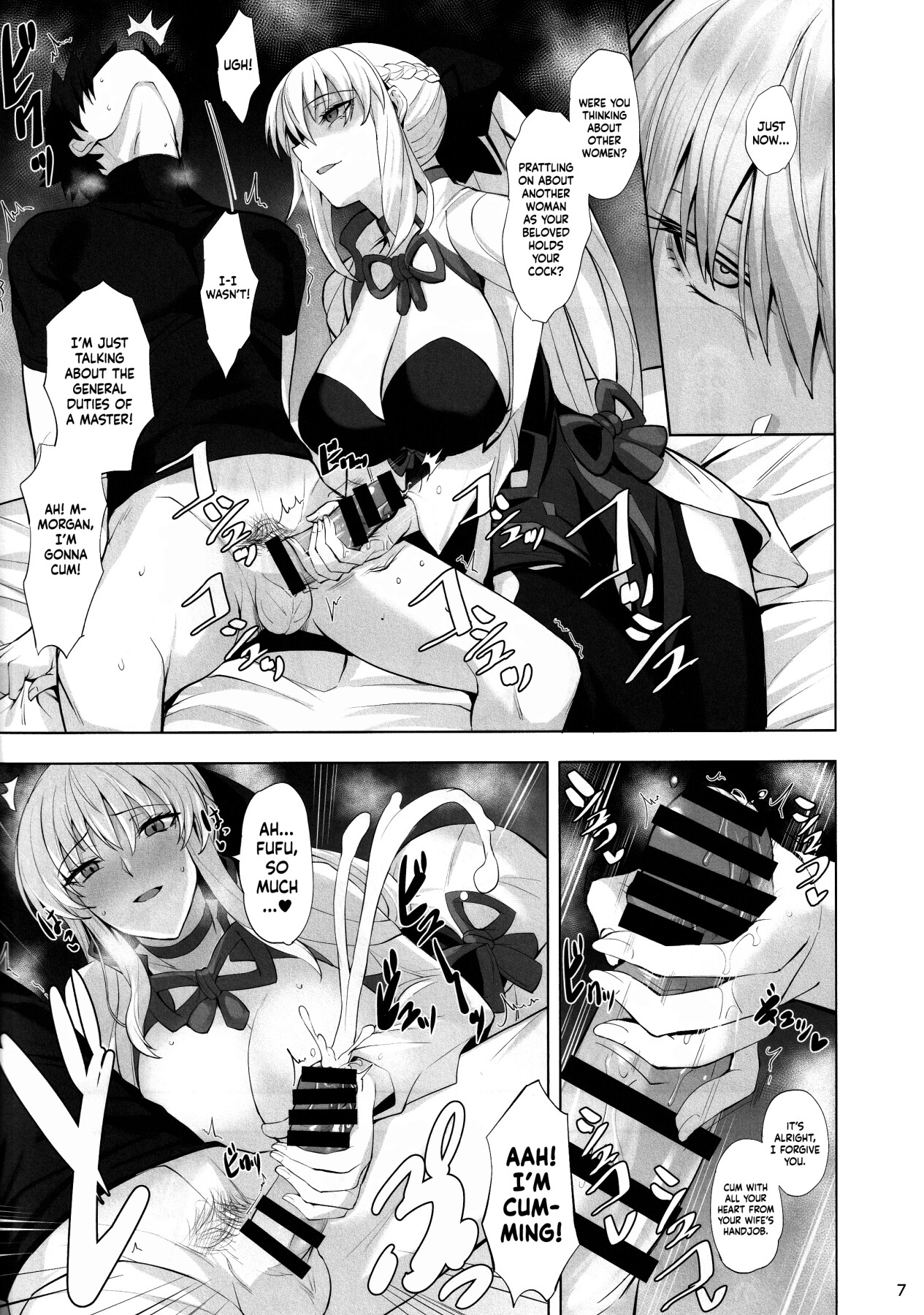 Hentai Manga Comic-Please Seduce Me, Your Majesty-Read-7